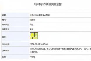 布鲁斯-布朗：每次跟锡伯杜比赛后都要跟他握手 我对他非常尊重